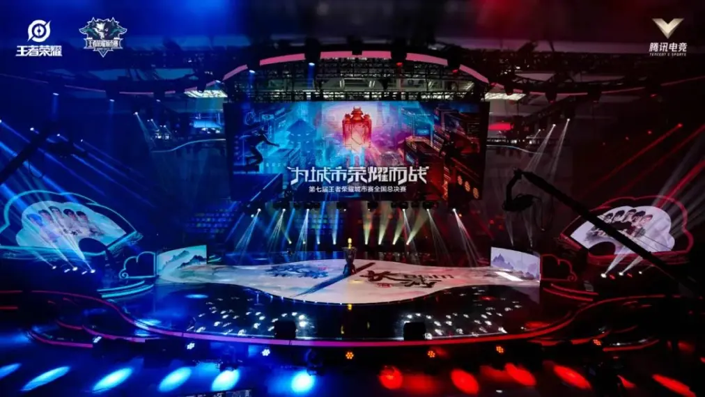 王者荣耀Hello Kitty小兵皮肤限时发售，独家限定收藏版-乐鱼电竞