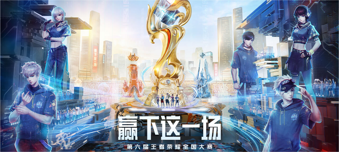 S组最终排名：狼队第一，TTG第二，eStarPro第三，WB第四。